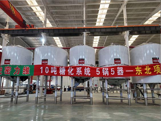 源城精酿啤酒设备厂—5吨五锅五器糖化系统—四川项目